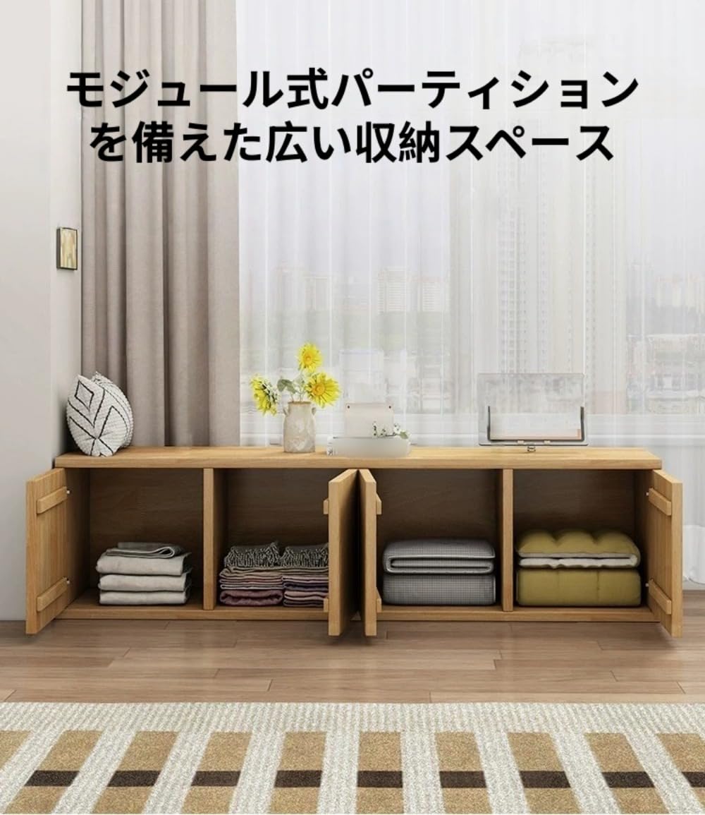 Amazon.co.jp: ZorTery ベンチチェスト タンス 収納家具 収納ベンチ